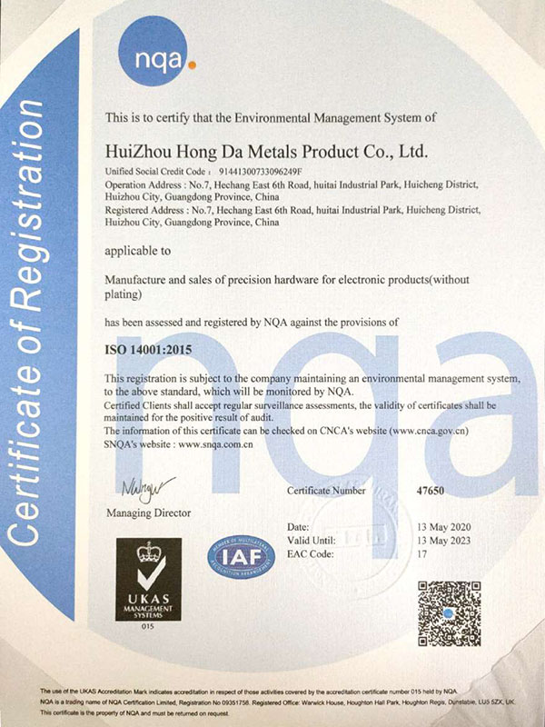 ISO14001 English version certificate