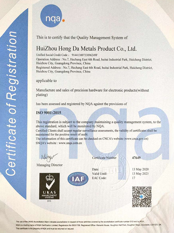 ISO9001 English version certificate